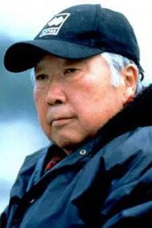 Shohei Imamura profile picture