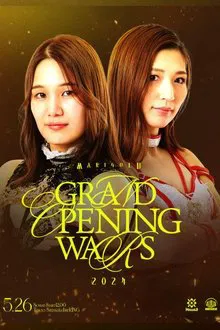 Poster do filme Marigold Grand Opening Wars 2024 • Tag 1 Afternoon