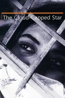 The Cloud-Capped Star movie poster