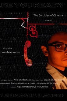 The Machine movie poster