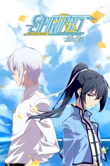 Spiritpact tv show poster