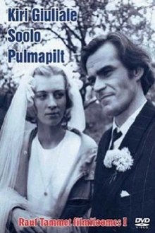 Kiri Giuliale movie poster