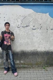 Mehrshad profile picture