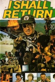 I Shall Return movie poster