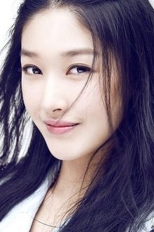 Wang Shuang profile picture