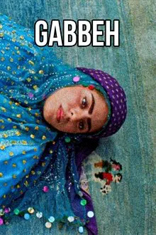 Gabbeh movie poster