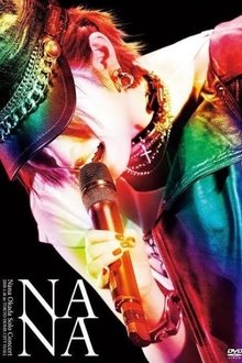 Okada Nana Solo Concert ~Watashi ga Taisetsu ni Shitai Mono~ movie poster