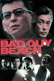 Bad Guy Beach movie poster