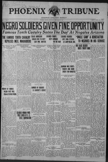 Not of the Woman Born movie poster