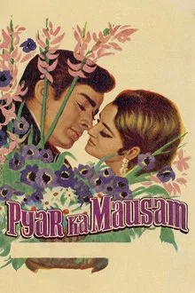 Pyar Ka Mausam movie poster