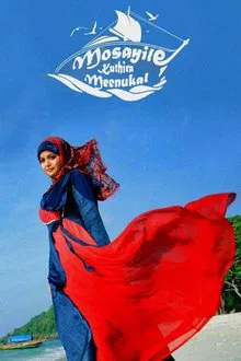 Mosayile Kuthira Meenukal movie poster
