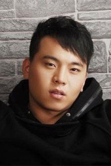 Tian Wa profile picture