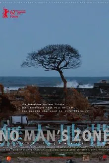 No Man's Zone movie poster