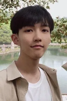 Tian Junzhang profile picture