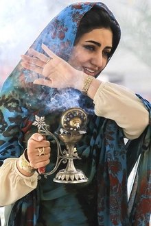 Atefeh Aminzadeh profile picture