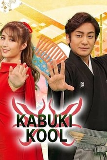 Kabuki Kool movie poster