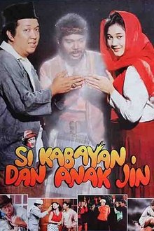 Si Kabayan dan Anak Jin movie poster