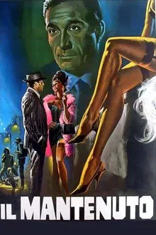 His Women movie poster