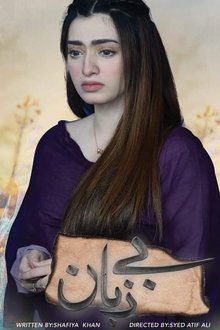 Bezubaan tv show poster