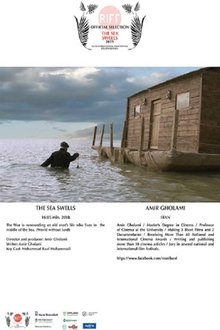 The Sea Swells movie poster