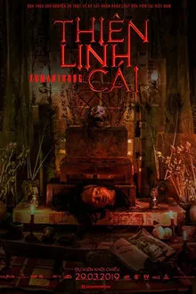 Kumanthong movie poster