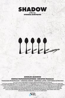 Shadow movie poster