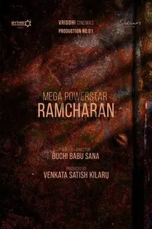 Peddi movie poster