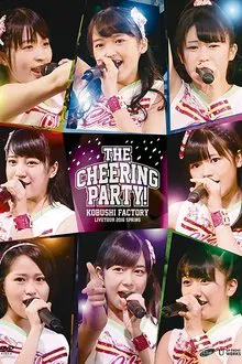 Kobushi Factory 2016 Spring Live Tour ~The Cheering Party!~ movie poster