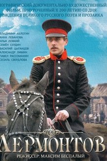 Lermontov movie poster