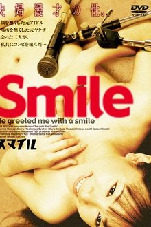 Smile movie poster