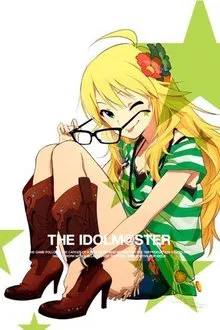 THE iDOLM@STER movie poster
