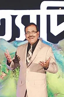 Ityadi tv show poster