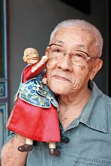 Chen Hsi-huang profile picture