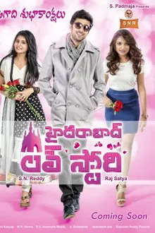 Hyderabad Love Story movie poster