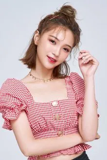 Lan Yu profile picture
