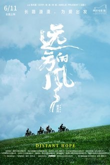 Poster do filme Distant Hope