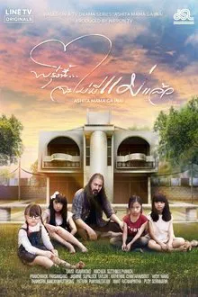 Abandoned tv show poster