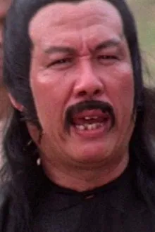 Wu Te-Shan profile picture