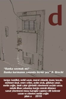 D movie poster