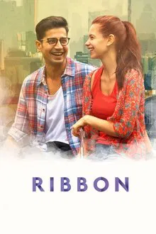 Ribbon movie poster