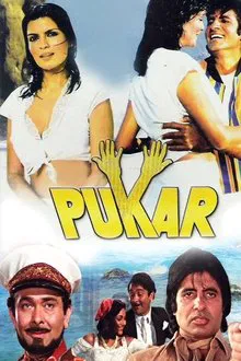 Pukar movie poster