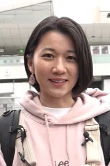 Yui Ota profile picture