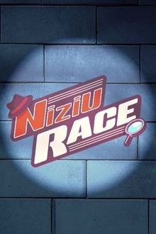 Poster da série NiziU RACE
