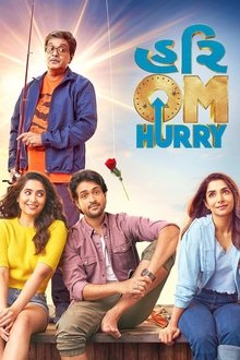 Hurry Om Hurry movie poster