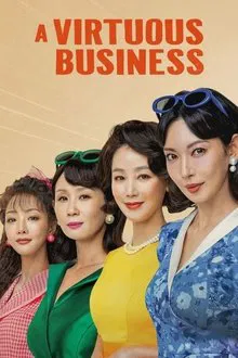 A Virtuous Business tv show poster