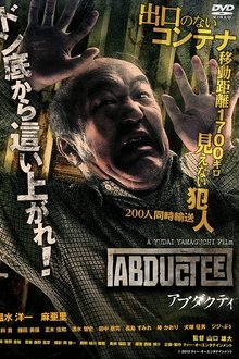 Abductee movie poster