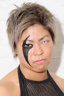 Yu Ishino profile picture