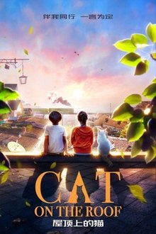 Cat On The Roof movie poster