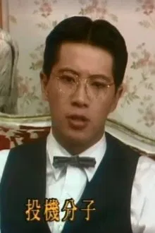 Lung Ouyang profile picture