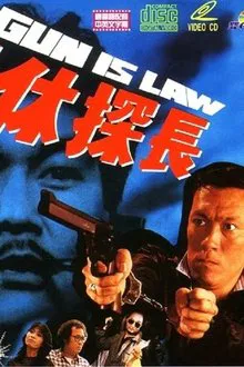 Gun Is Law movie poster